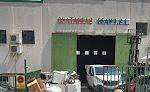 Chatarras Bravo S.l.
